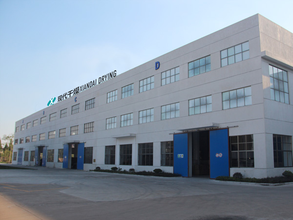 辦公（gōng）環境